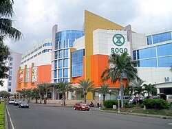 Mall di Surabaya - Galaxy Mall